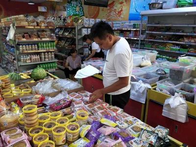 阜平縣市場監督管理局多舉措確保“兩節”期間食品安全