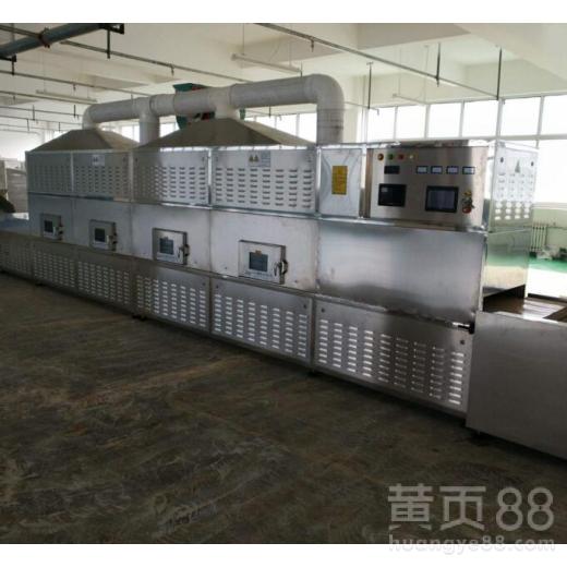 網帶式蒸汽烤箱MK10 膨化食品干燥設備的革新與高效選擇