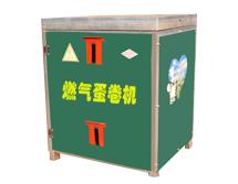 中創匯豐 一站式食品設備解決方案，助力美味創業